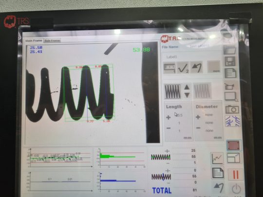 Machine vision setup image